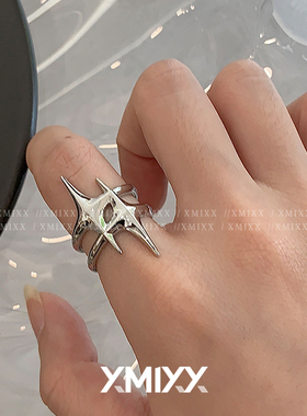 XMIXX 原创铜制高亮款潮流男女款Y2K星体戒指小众设计甜酷可调节