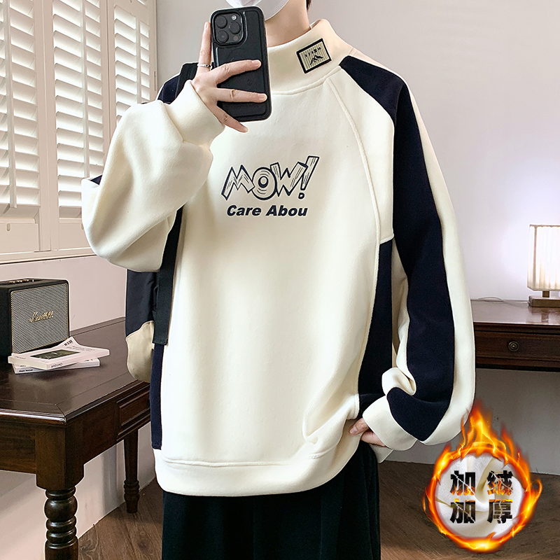 双面奥粒绒卫衣男秋冬季加绒加厚保暖高领上衣初中学生大童打底衫 - 图0