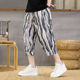 2025 New Trendy Brand Cropped Pants Men's Summer Thin Ice Silk Shorts Trendy Design Casual 7-Point Harem Pants