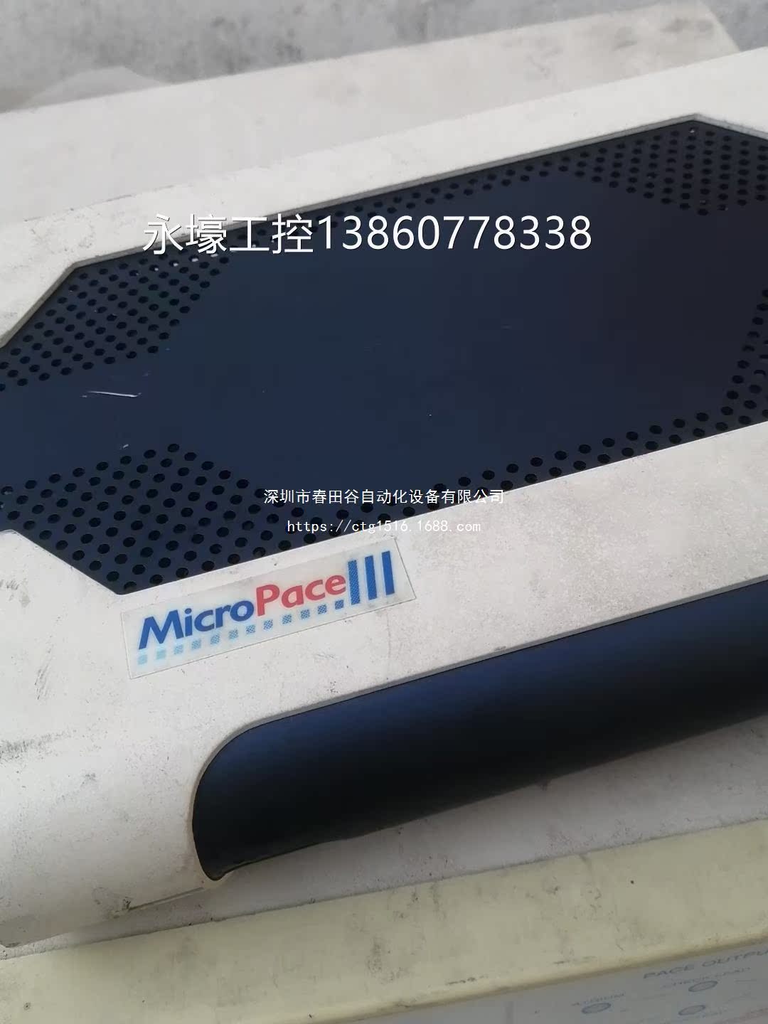 micrpoace系统控制器p3093YVJ，eps320，不价懂请联系m客服议议价