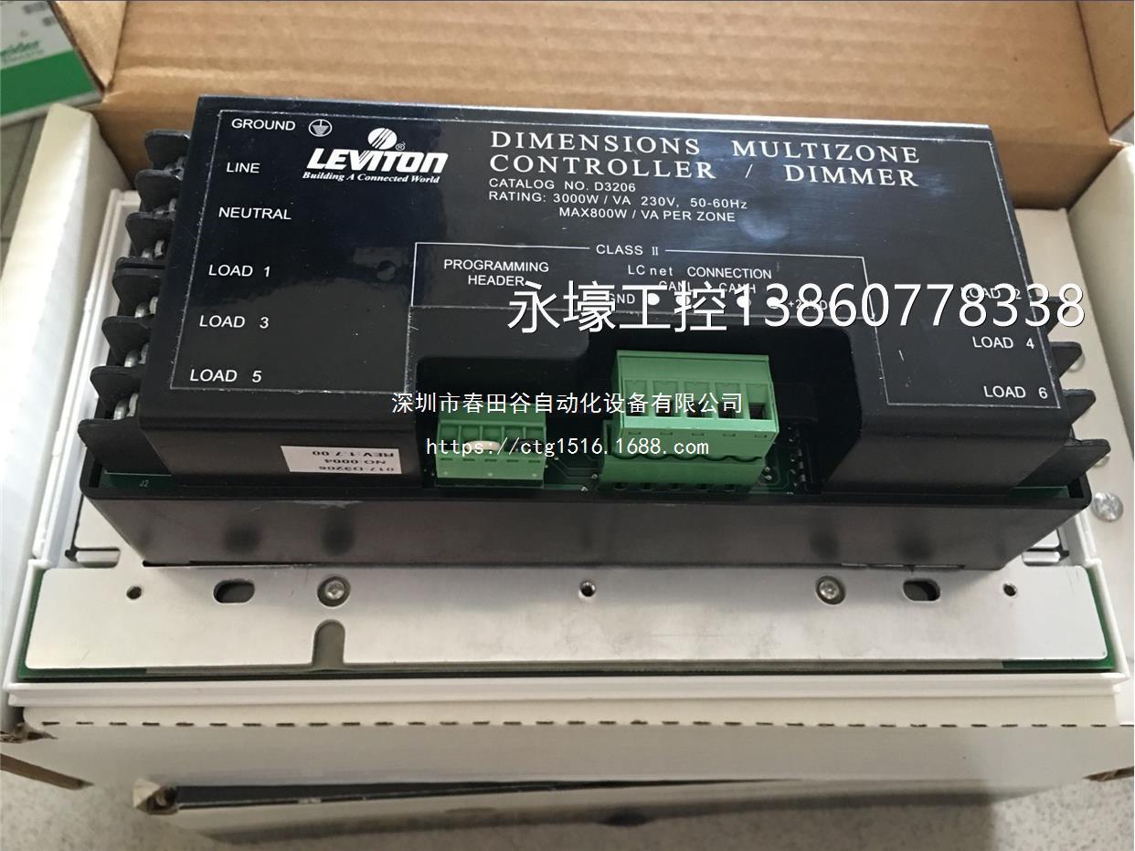 EVI维ODN腾DT3LRLD206灯光控制立器DYW3206议价 - 图2