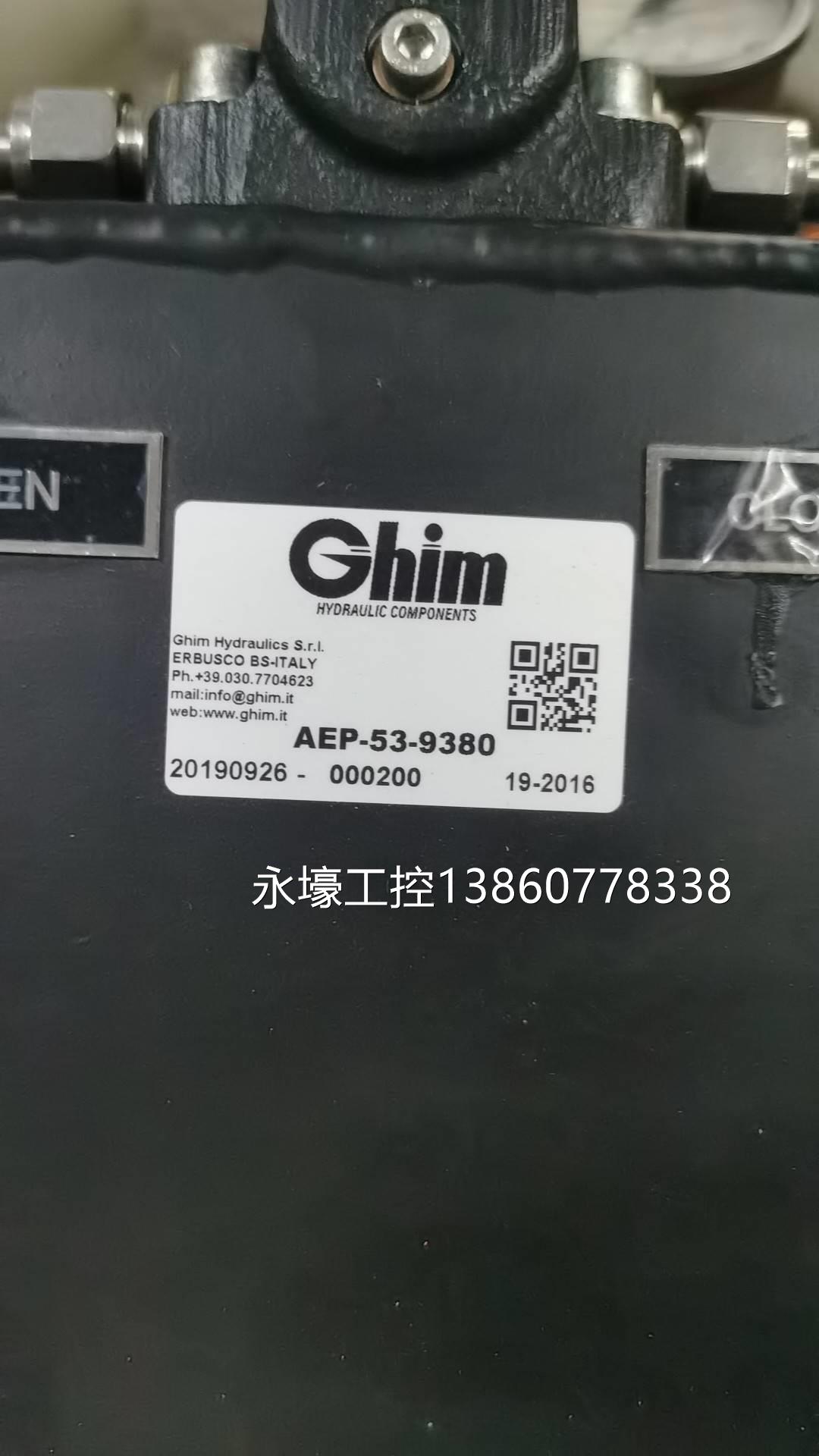 @Ghim船舶专用阀门控制液压泵手动液压泵 AEP-53-9380全新现货议 - 图3