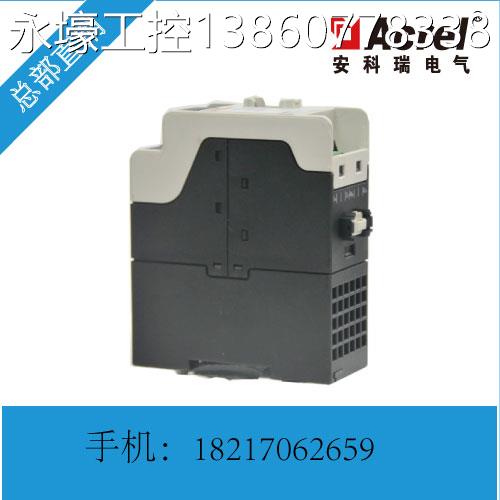 议价安科瑞AGF-M16T/KV-P2 16路光伏汇流电能导轨式光伏汇流采集 - 图1