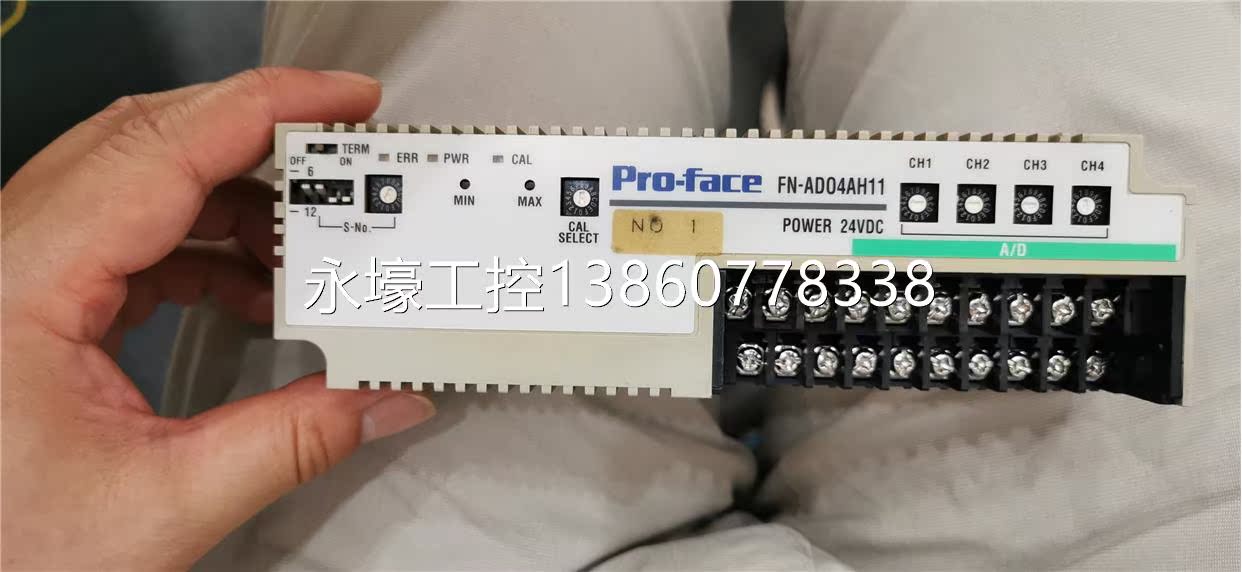 *FN-AD04AH11 PROFACE 普洛菲斯 全新原装现货 - 图1