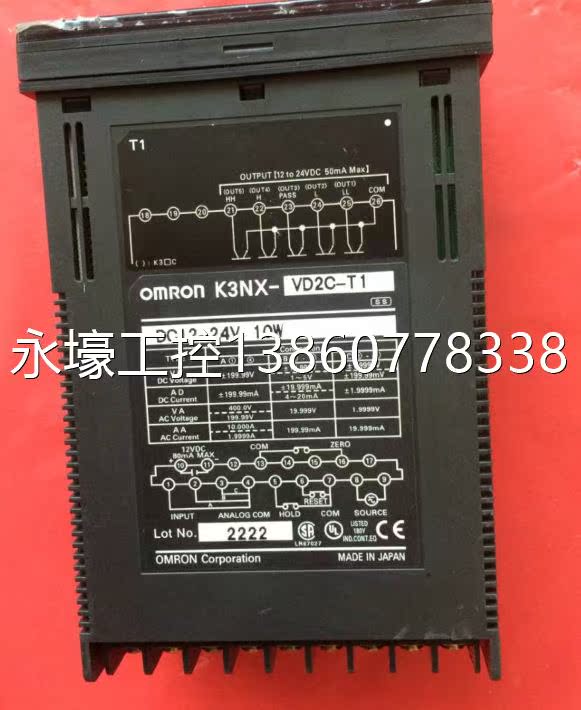 数字面板表 K3NX-VD2C-T1 DC12-24V - 图1