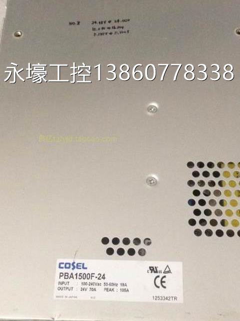 @COSEL PBA1500F-24开关电源 24V70A-105A 100A 1500W议价-图0