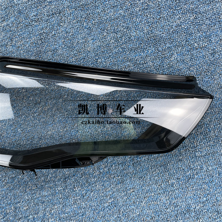 适用于奥迪A3大灯罩 13-16款奥迪A3前大灯透明灯罩 大灯壳 面罩,淘宝优惠券,粉丝福利购,淘宝优惠卷