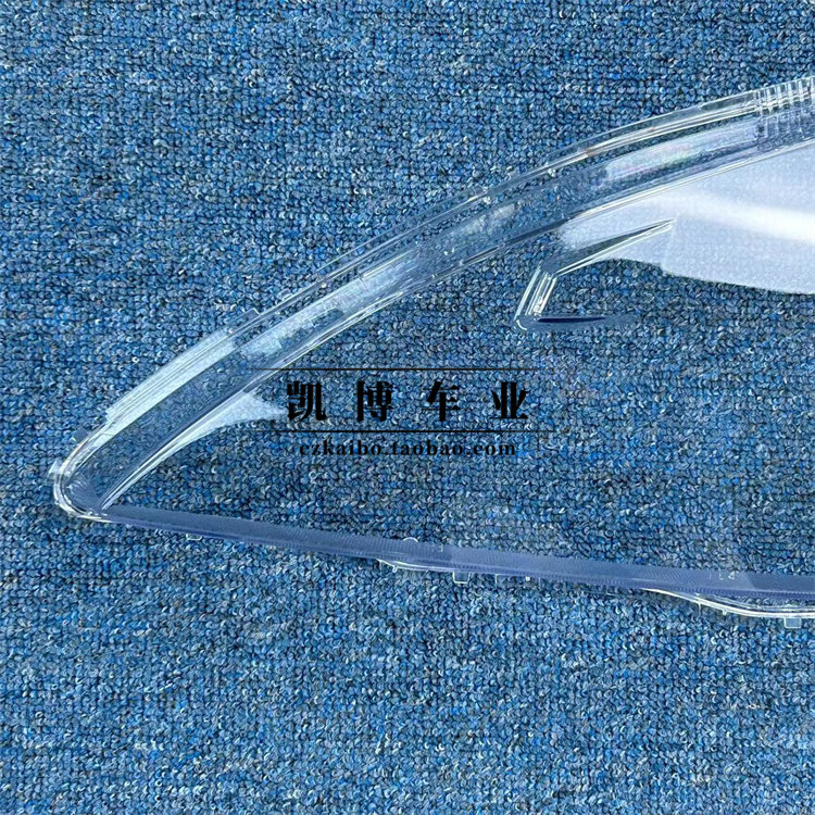 适用于七代雅阁前大灯透明灯罩 七代半雅阁大灯壳 灯面罩 前灯壳,淘宝优惠券,粉丝福利购,淘宝优惠卷