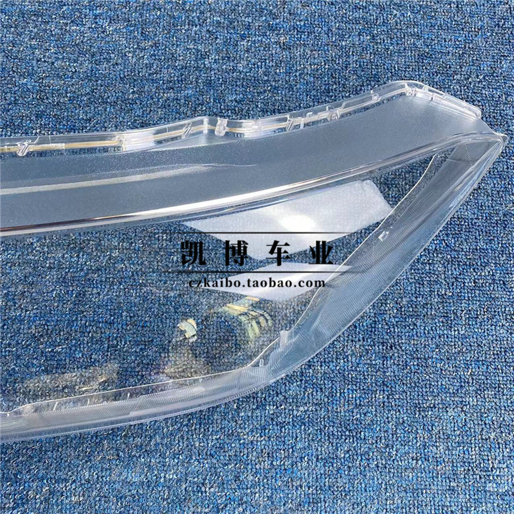 适用于缤智大灯罩 15-17款缤智前大灯透明灯罩 前灯壳 高透  耐用,淘宝优惠券,粉丝福利购,淘宝优惠卷