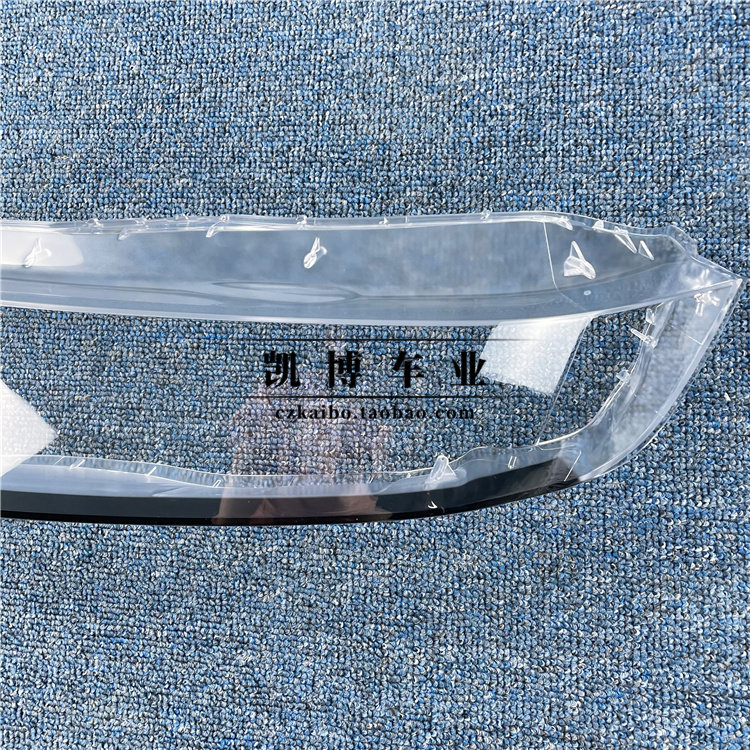 适用于奥德赛大灯罩 05-08款本田奥德赛大灯罩透明壳 大灯面罩 精,淘宝优惠券,粉丝福利购,淘宝优惠卷