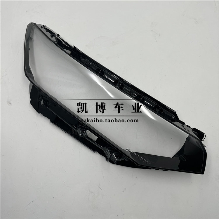 适用于大众帕萨特前大灯罩 22款帕萨特大灯透明灯罩 灯壳 灯面罩,淘宝优惠券,粉丝福利购,淘宝优惠卷