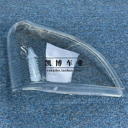 适用于五菱荣光前大灯罩  五菱荣光系列前大灯透明灯罩 灯壳 面罩 - 图2