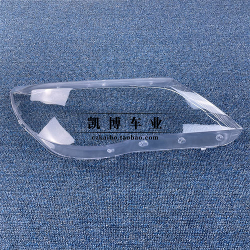 适用于途观大灯罩 09-12款大众老途观前大灯透明灯罩 大灯壳 面罩 - 图2