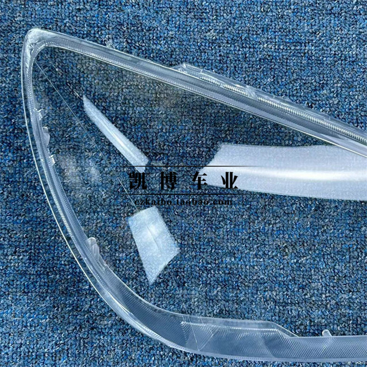 适用于三菱蓝瑟大灯罩 06-15款兰瑟前大灯透明灯罩 大灯壳 面罩,淘宝优惠券,粉丝福利购,淘宝优惠卷