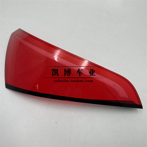适用于奥迪Q5尾灯罩  13-18款奥迪Q5后尾灯壳 尾灯面罩 后灯壳 - 图3
