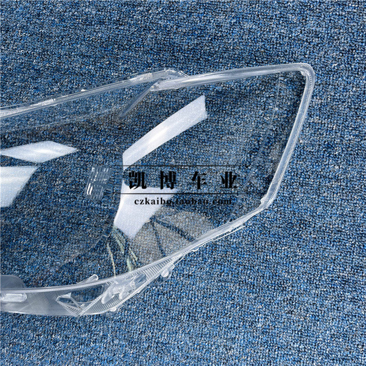 适用于凯美瑞大灯罩 09-11款凯美瑞前大灯透明灯罩 大灯壳 面罩,淘宝优惠券,粉丝福利购,淘宝优惠卷