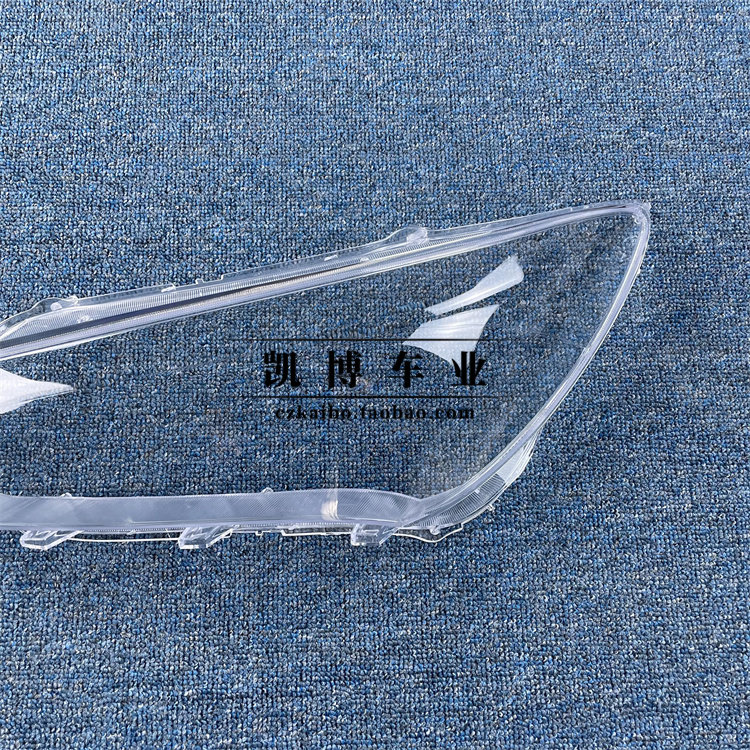 适用于别克英朗大灯罩 15-17款英朗前大灯透明灯罩 灯壳 面罩 精,淘宝优惠券,粉丝福利购,淘宝优惠卷