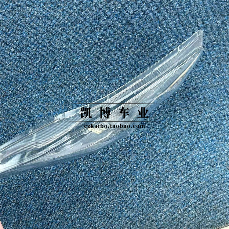 适用于马自达3星骋前大灯罩 11-15款星骋低配前大灯透明罩 灯壳,淘宝优惠券,粉丝福利购,淘宝优惠卷