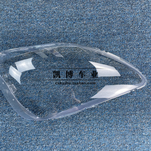 适用于05-06款本田CRV前大灯透明灯罩 CRV大灯面罩 灯面 灯壳 - 图1