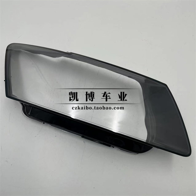 适用于奥迪Q5大灯罩 13-17新款奥迪Q5前大灯透明灯罩 大灯壳 面罩,淘宝优惠券,粉丝福利购,淘宝优惠卷