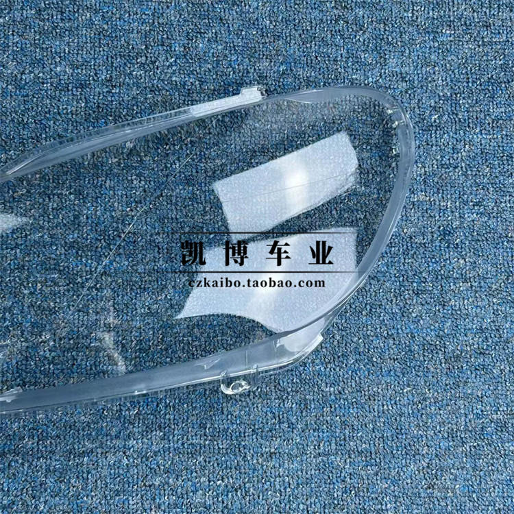 适用于高尔夫六大灯罩 08-12款大众高尔夫6前大灯壳 高六大灯面罩,淘宝优惠券,粉丝福利购,淘宝优惠卷