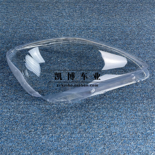 适用于05-06款本田CRV前大灯透明灯罩 CRV大灯面罩 灯面 灯壳 - 图2