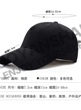 我的世界大电影棒球帽男女联名麦当劳户外遮阳帽苦力怕游戏周边帽