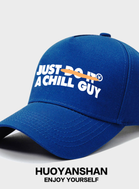 just do it棒球帽男女ins潮牌字母鸭舌帽休闲百搭显脸小遮阳帽子