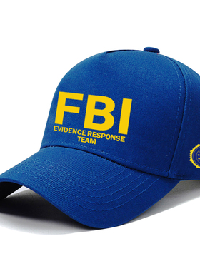 FBI特工棒球帽户外遮阳帽子