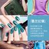 Sơn móng tay 5d Cat Eye Gel Set Blu-ray Cat Eye Nail 2019 New Wine Red Nail Ba Lan Keo hoàn thành - Sơn móng tay / Móng tay và móng chân nail chân đẹp Sơn móng tay / Móng tay và móng chân