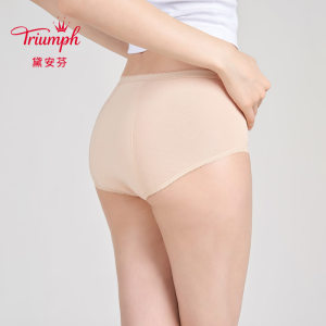 Triumph/黛安芬安心小裤棉质生理期内裤女舒适高腰三角裤H76-077