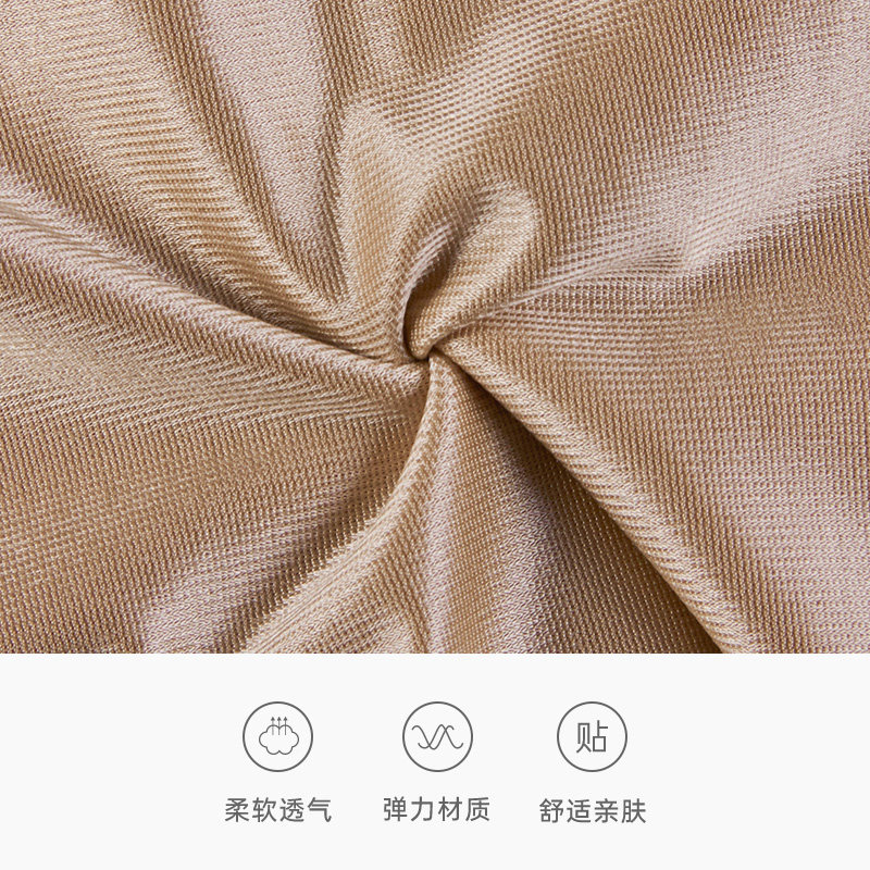 triumph /黛安芬性感塑身女士小裤 黛安芬塑身美体裤