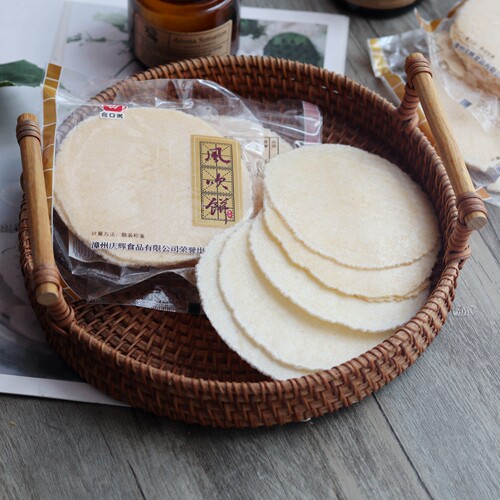 合口兴风吹饼地瓜饼干闽南特产漳州粗粮薄饼办公室解馋零食小吃货 - 图1