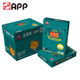 APP Gold Flagship 70gA4 copy paper