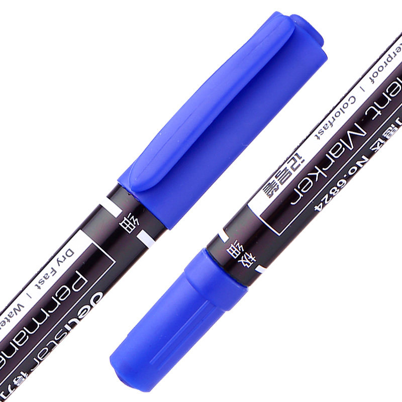 得力双头记号笔黑色油性小细头勾线笔绘画美术描边笔学生用文具标记不易断墨防水速干红色马克笔办公签字笔,淘宝优惠券,粉丝福利购,淘宝优惠卷