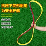 Agile Circle Sports Ring Basketball