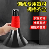 Баскетбольный мегафон для тренировок, футбольное вспомогательное оборудование, мороженое