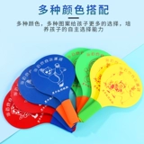 Ракетка, детский профессиональный комплект из натурального дерева для взрослых