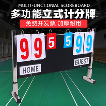 Basketball scoring card with four sixt-floor scooters scooters in table tennis badminton football score card