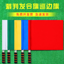 Hair Order Banner Athletics Referee Parade Flags Football Side Cut Flags Red Yellow Green White Traffic Command Flag Railway Signal Flags