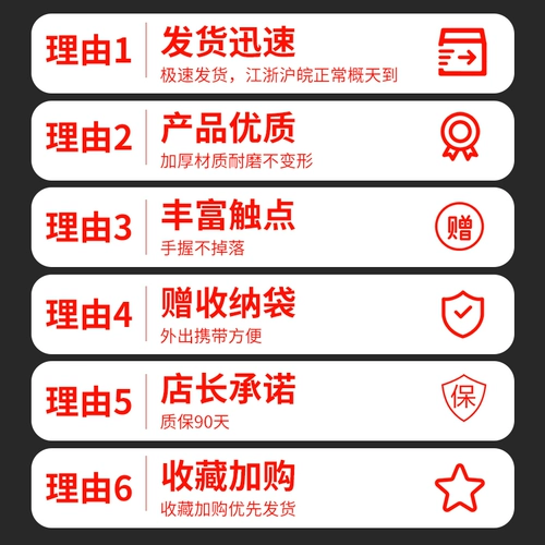 Баскетбольный мегафон для тренировок, футбольное вспомогательное оборудование, мороженое