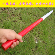 Gymnastics Bar Athletics Teaching Aids Training Equipment Red White ABS Gymnastic Body Plastic Type Stick Rhythm Stick