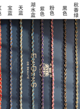 掉色包赔，链子穿线原创手链