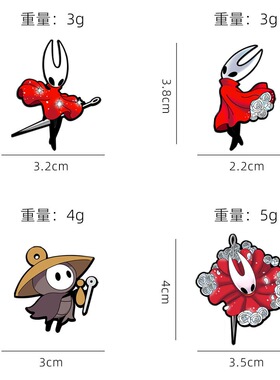 游戏周边空洞骑士徽章创意卡通角色合金胸针个性设计衣饰包包装饰