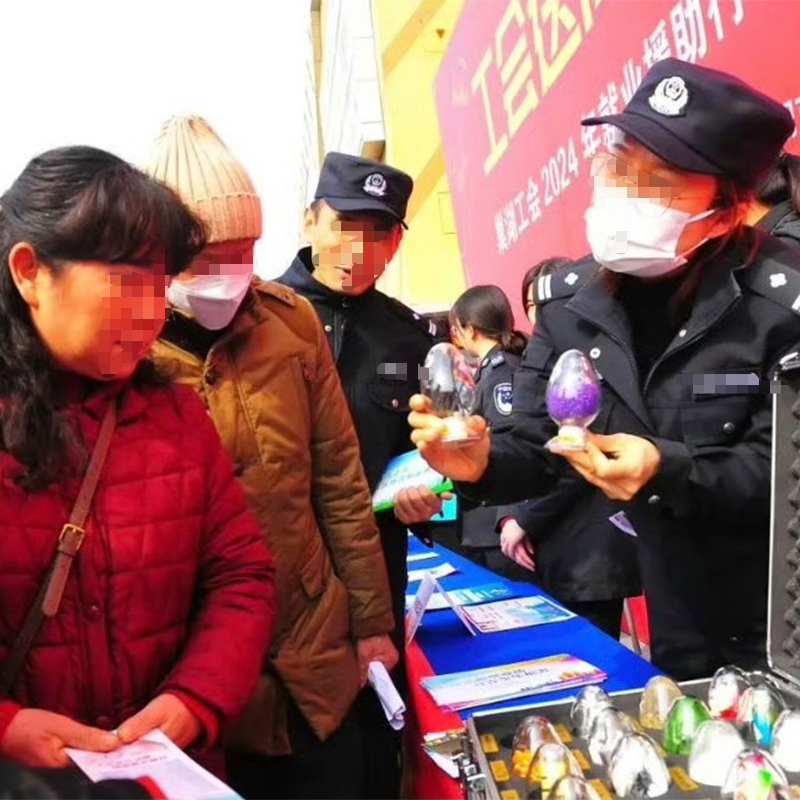 禁毒仿真模型光学玻璃样品展示模型鸭蛋瓶宣传教育教具模型 - 图2