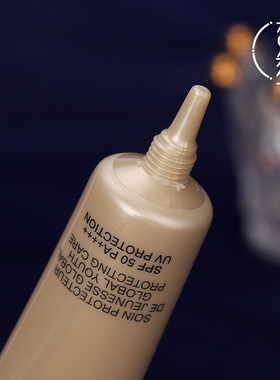 兰蔻菁纯臻颜防晒隔离乳SPF50+