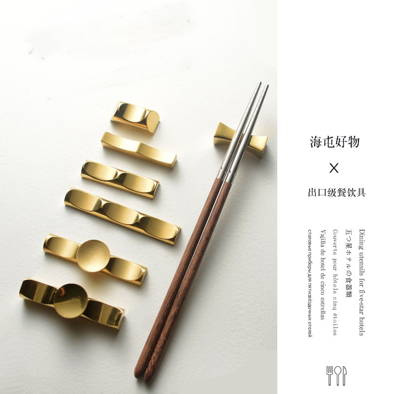 新中式勺筷子枕架 摆台餐具放勺子筷子托 餐厅酒店304不锈钢筷架,淘宝优惠券,粉丝福利购,淘宝优惠卷