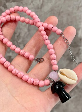 粉色天然石串珠项链海螺贝壳蘑菇形状吊坠锁骨链可爱百搭毛衣链女