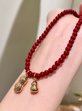 红色水晶串珠立体花生葫芦吊坠项链女2025新款轻奢小众锁骨链配饰