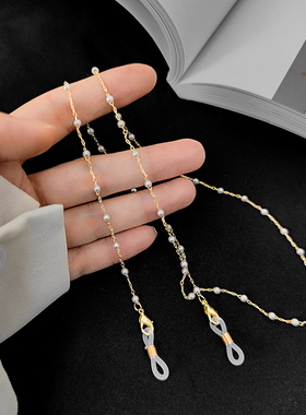 diy口罩防丢明星款眼镜装饰链